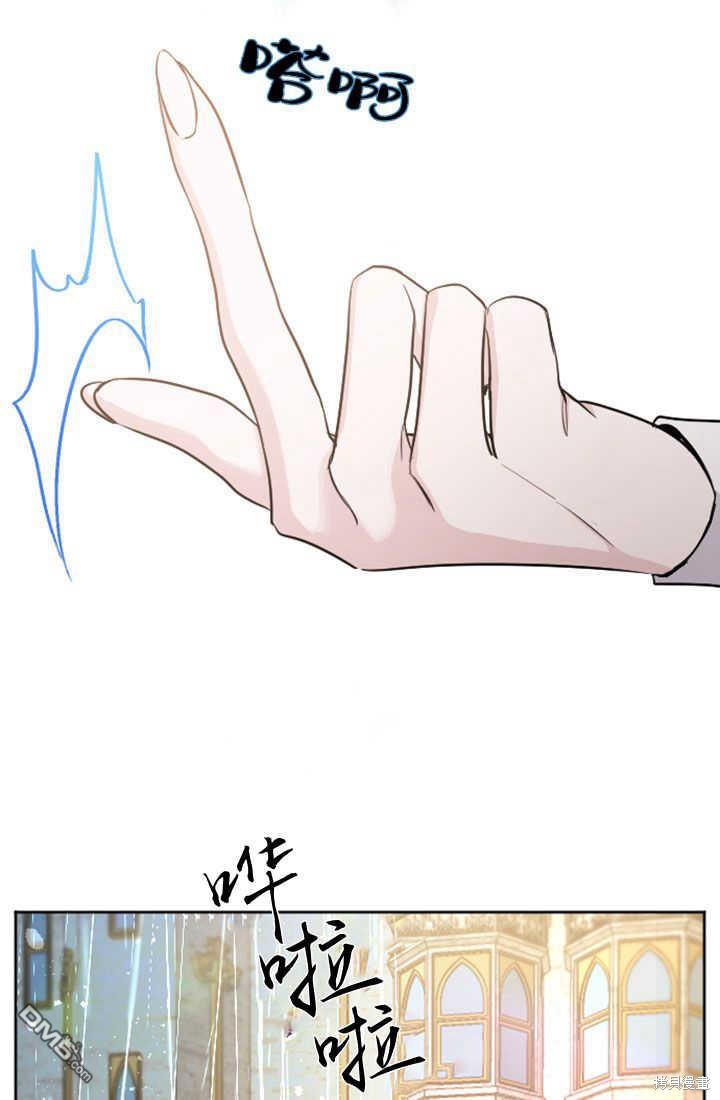 第 64 页