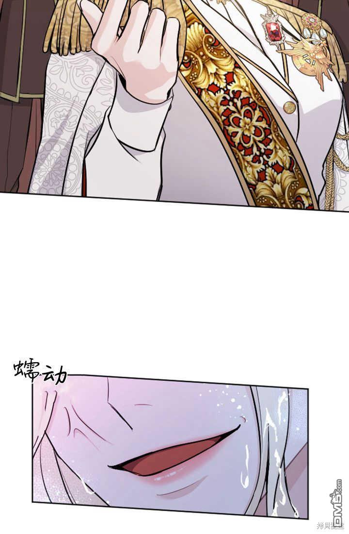 第 67 页
