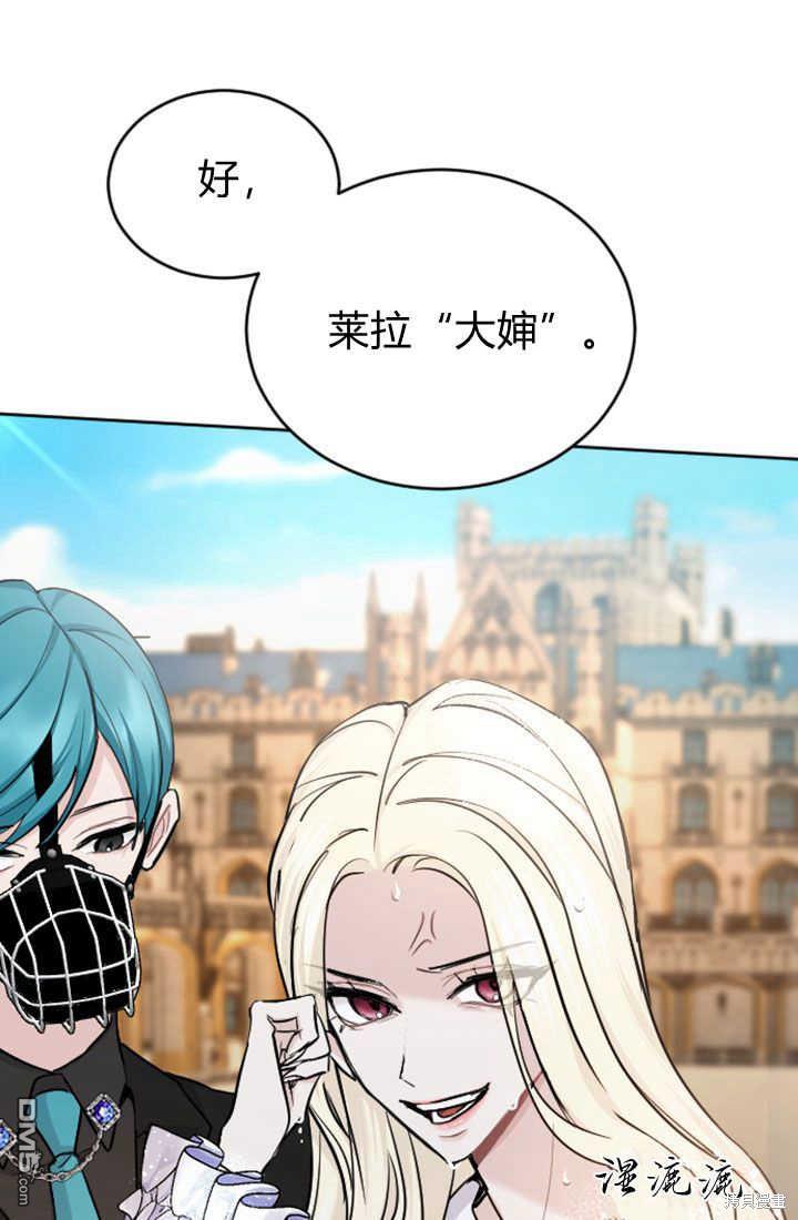 第 68 页