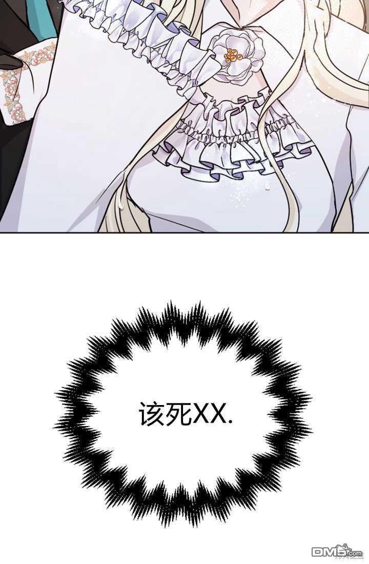 第 69 页
