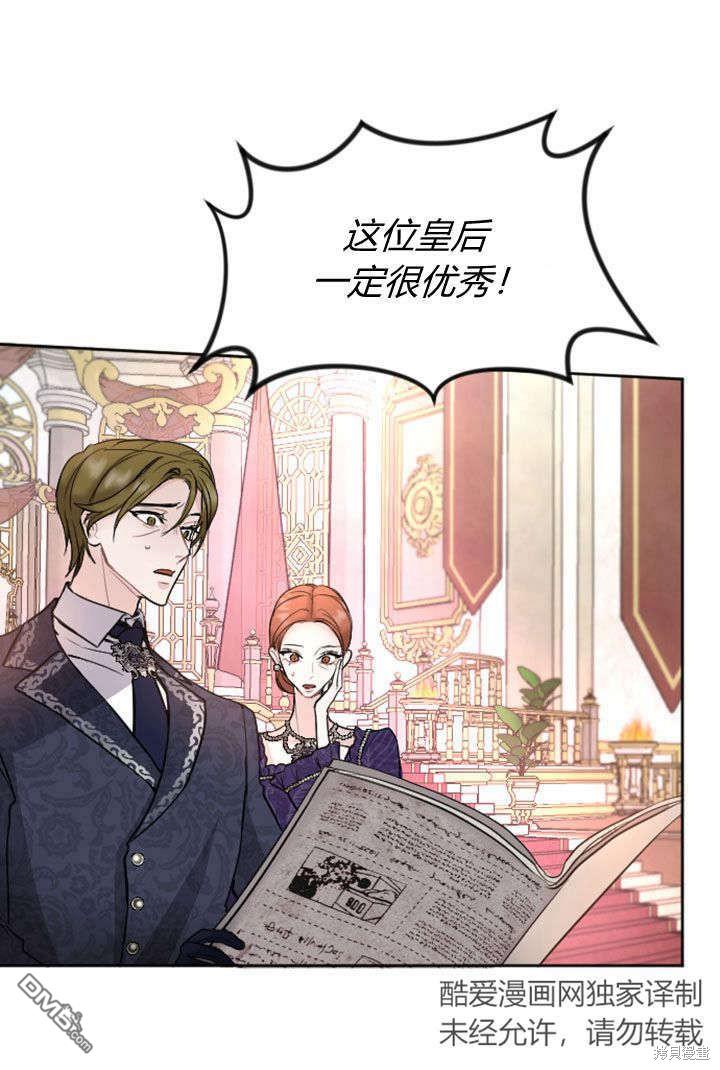 第 57 页