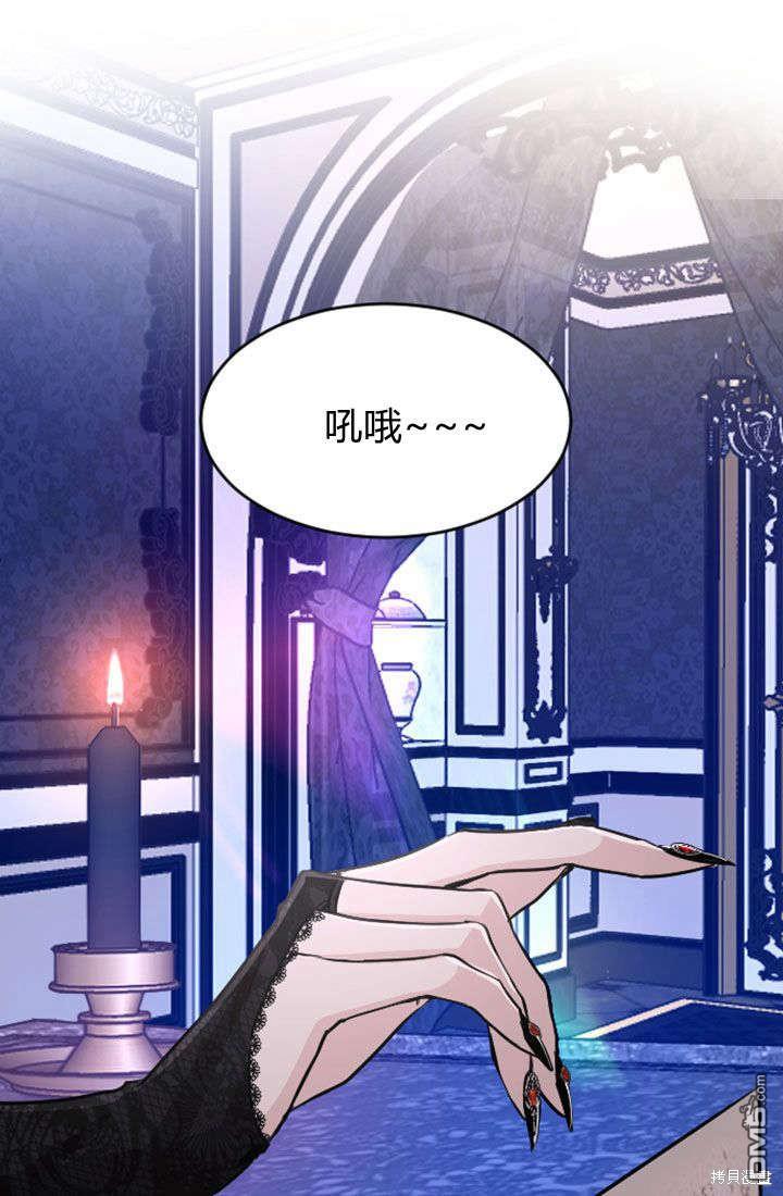 第 59 页