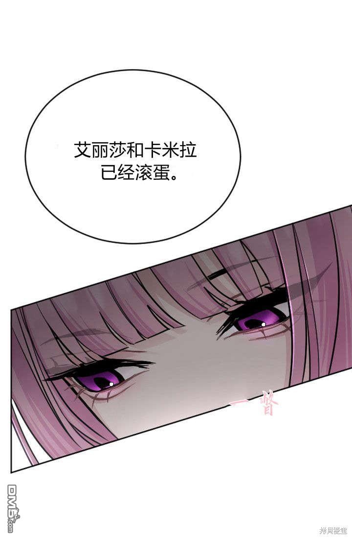 第 62 页