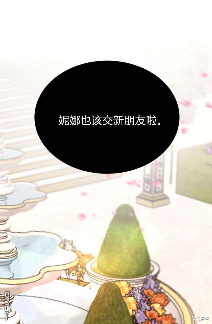第 63 页