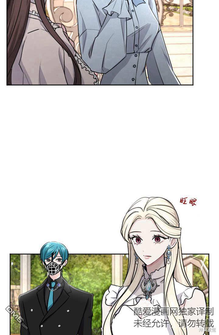 第 43 页