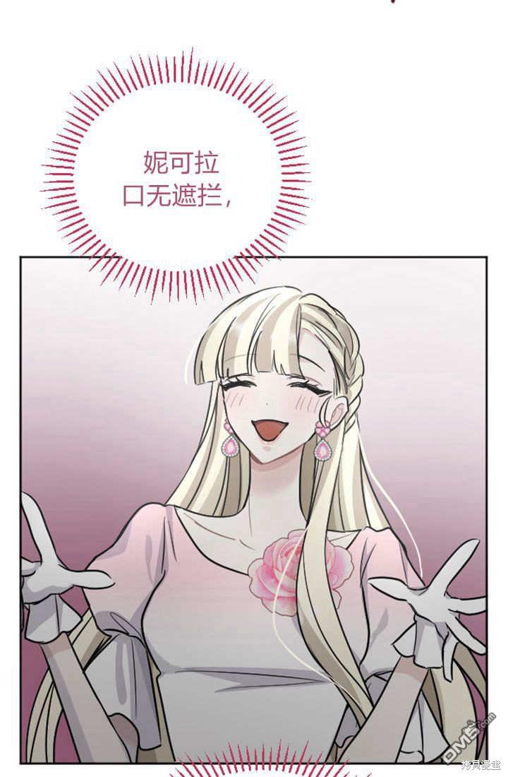第 65 页