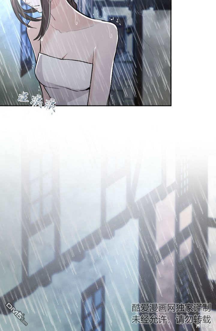 第 68 页
