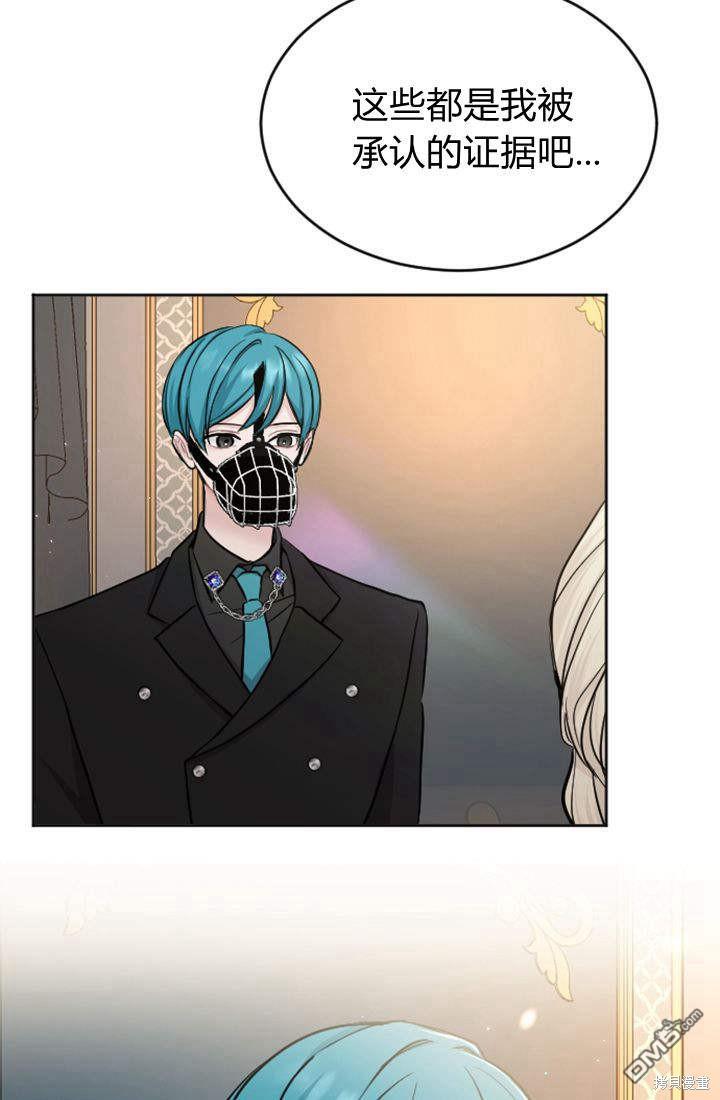 第 41 页