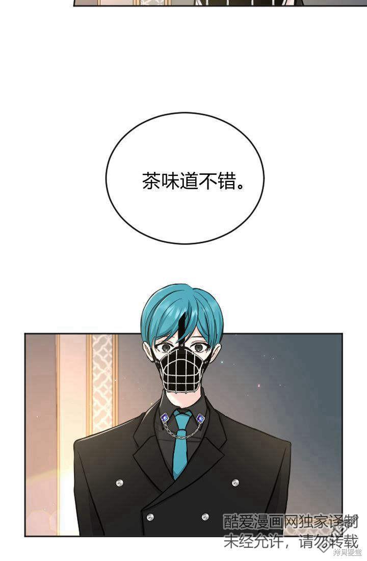 第 45 页
