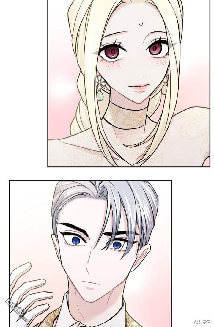 第 60 页