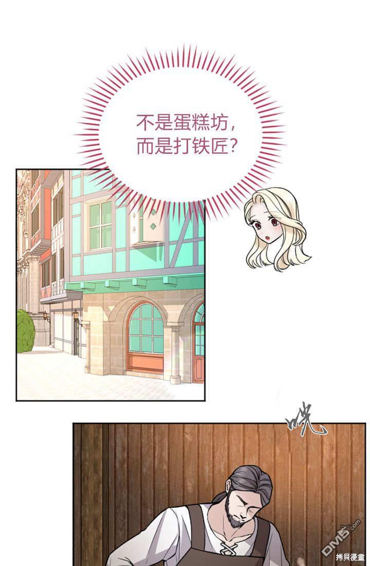 第 40 页