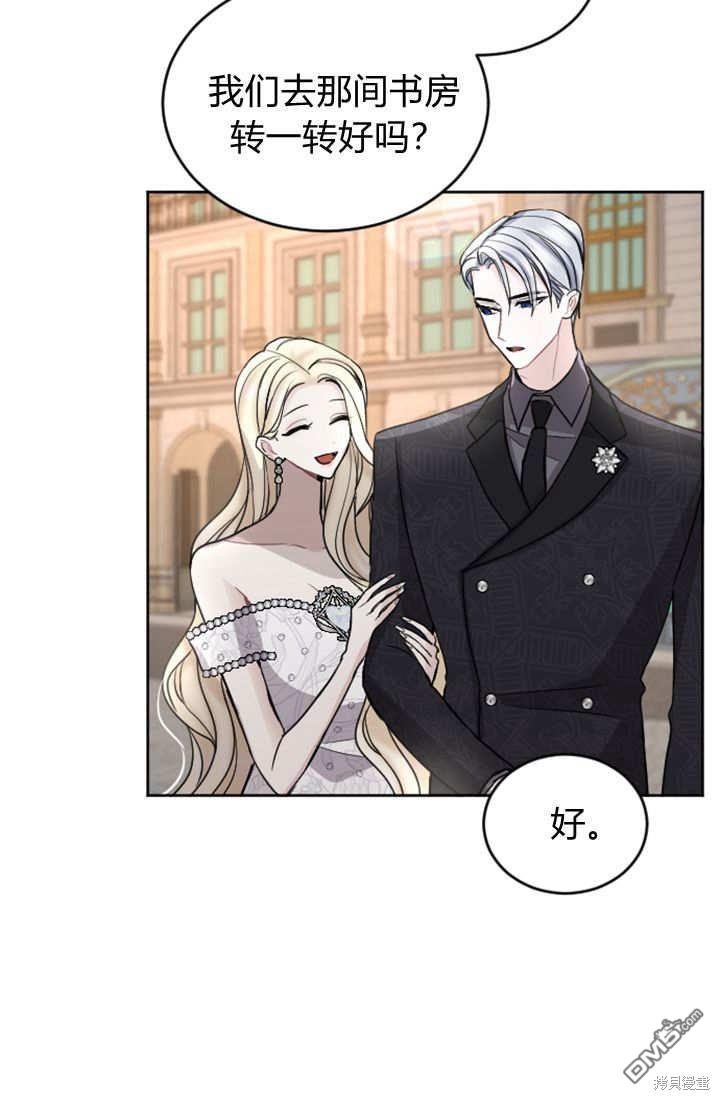 第 49 页
