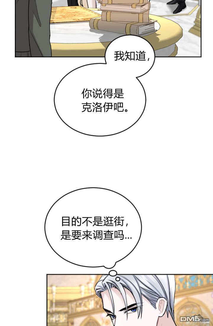 第 51 页