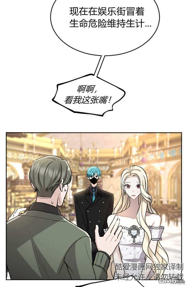 第 55 页
