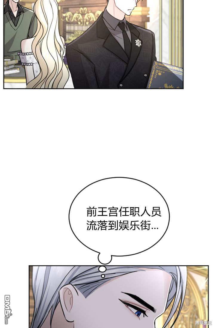 第 57 页
