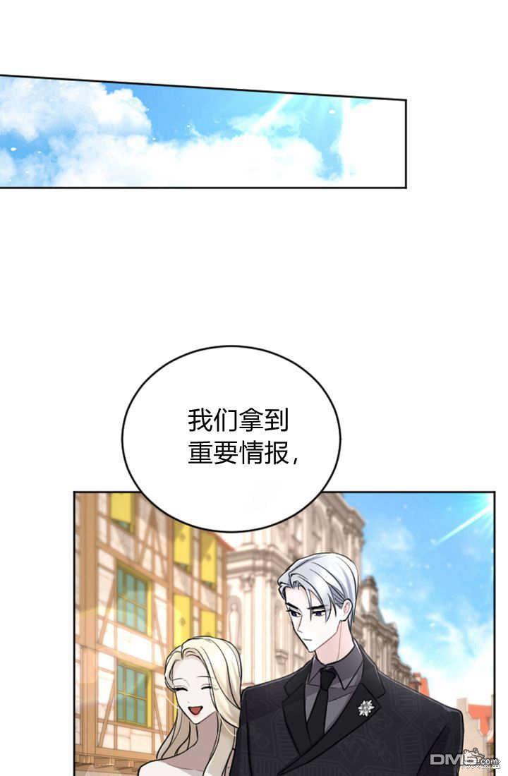 第 60 页