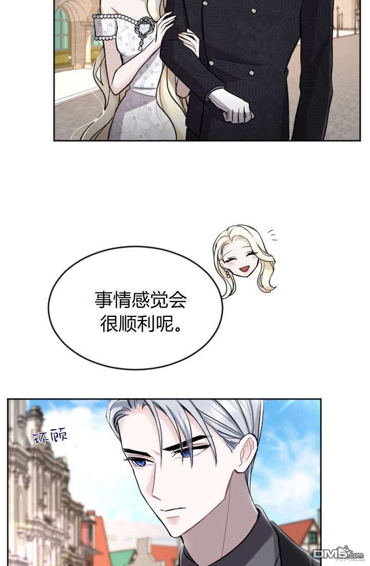 第 61 页