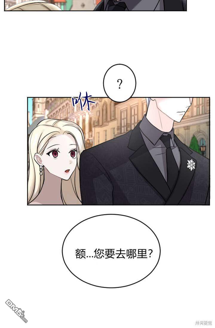 第 62 页