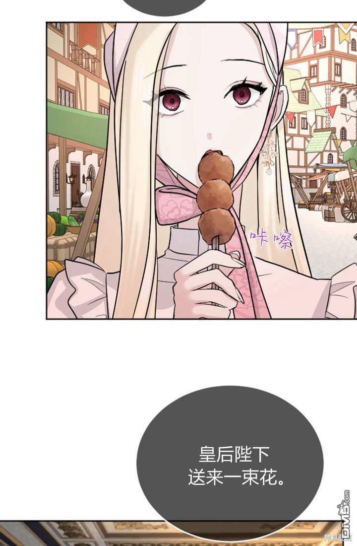 第 69 页