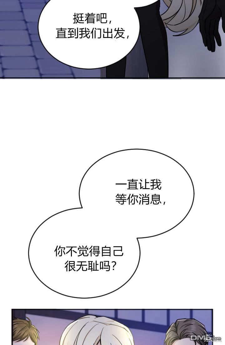 第 42 页