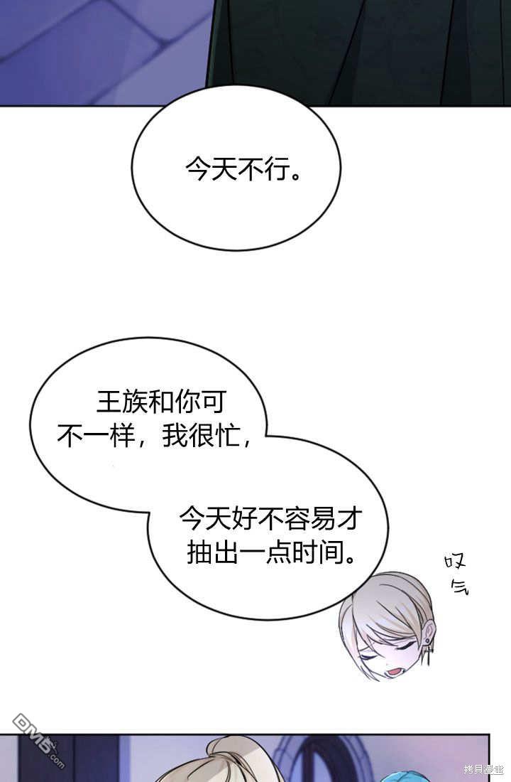 第 46 页