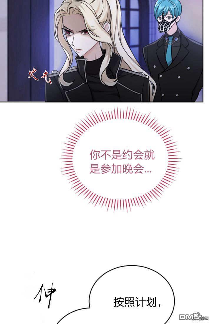 第 47 页