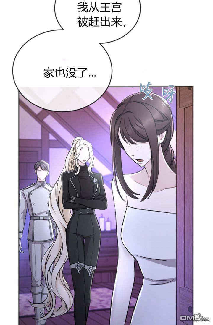第 62 页