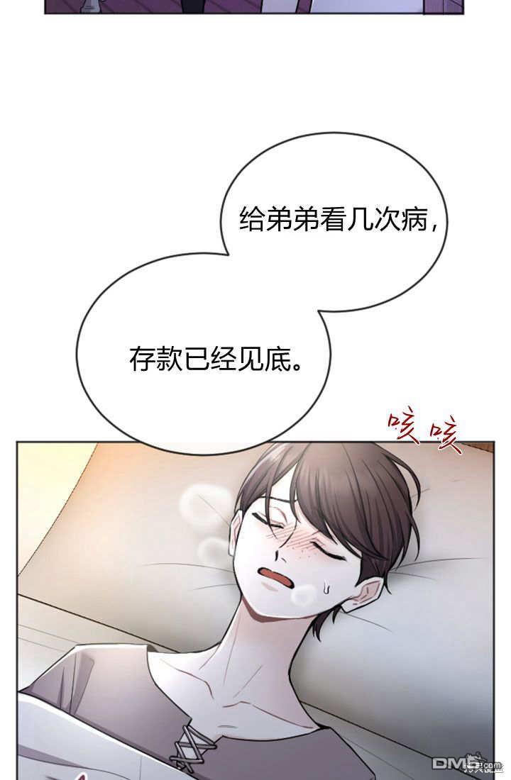 第 63 页