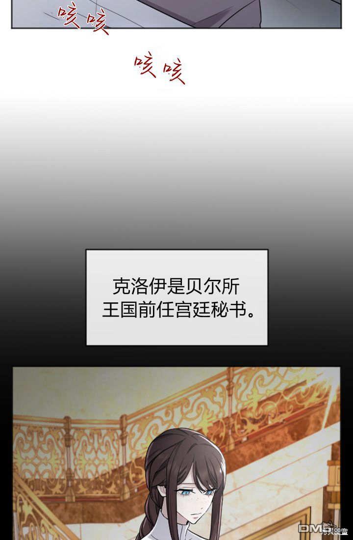 第 64 页