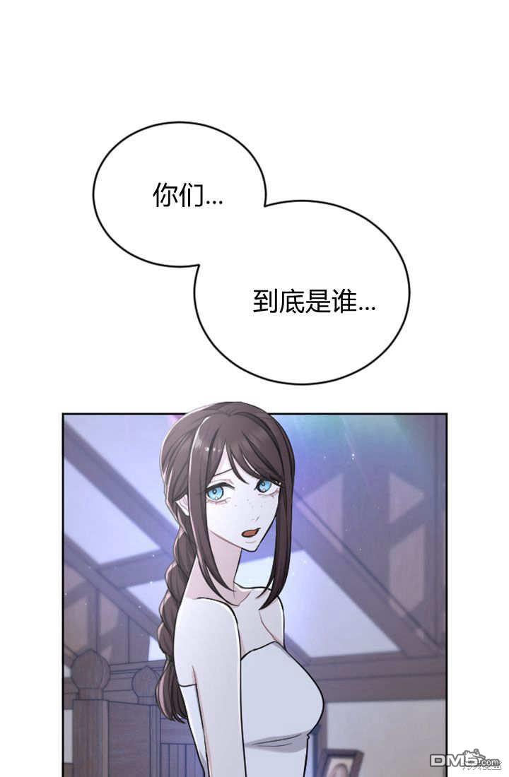 第 77 页