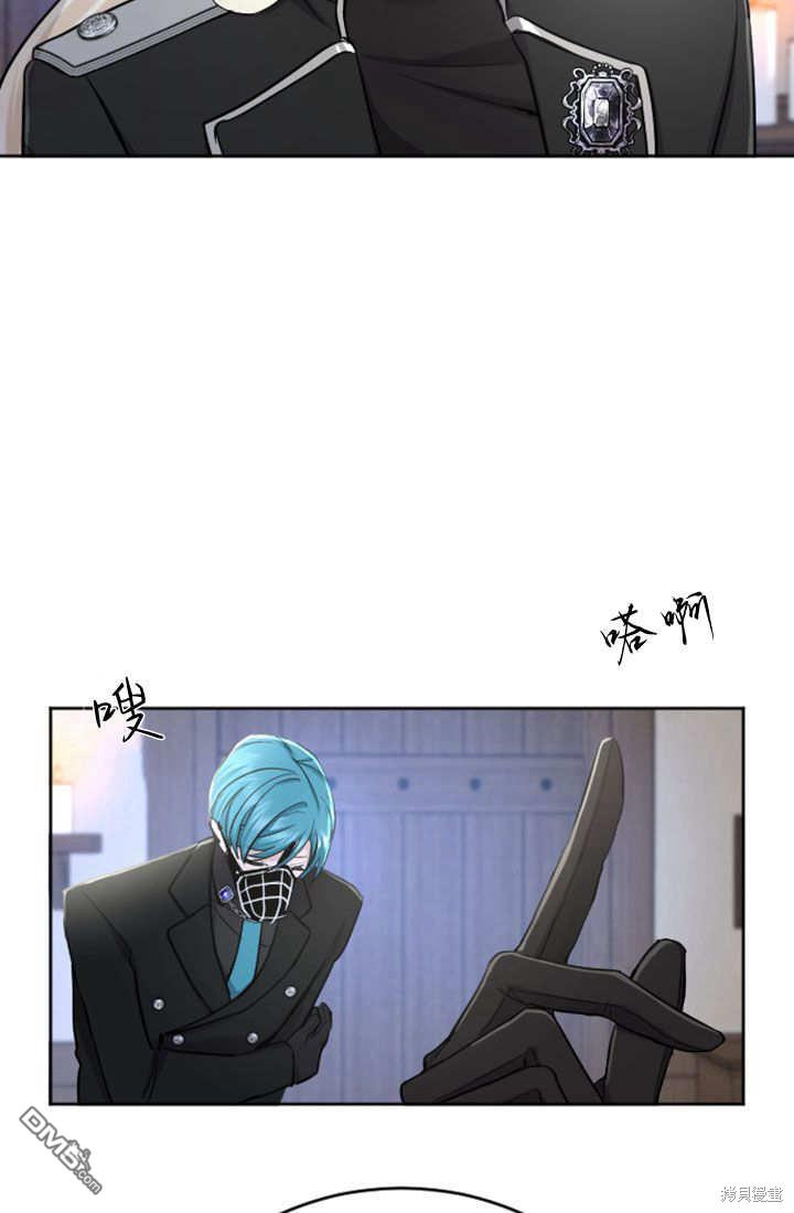 第 79 页
