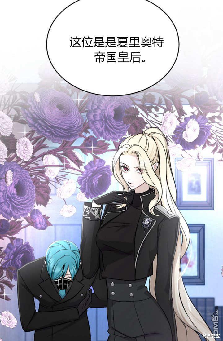 第 80 页
