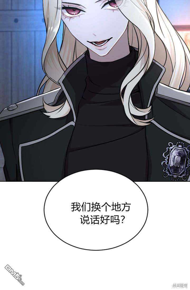 第 84 页