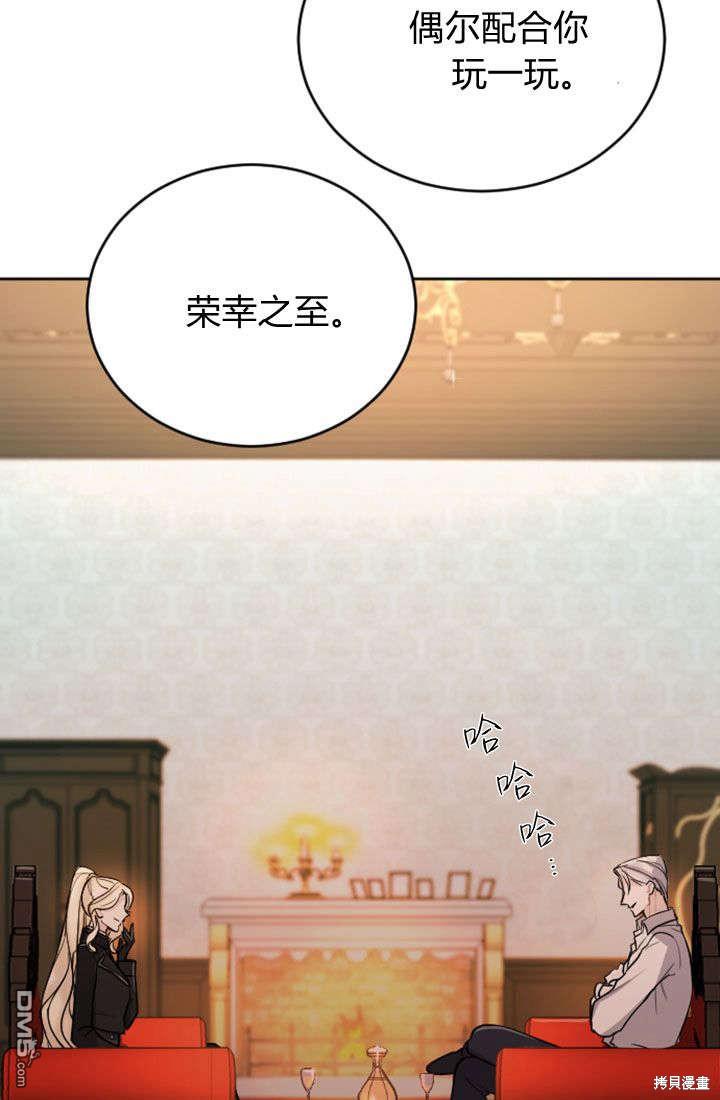 第 44 页