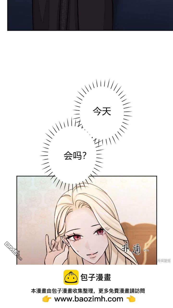 第 50 页
