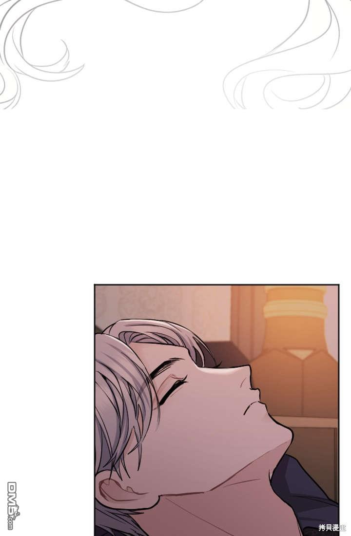 第 53 页