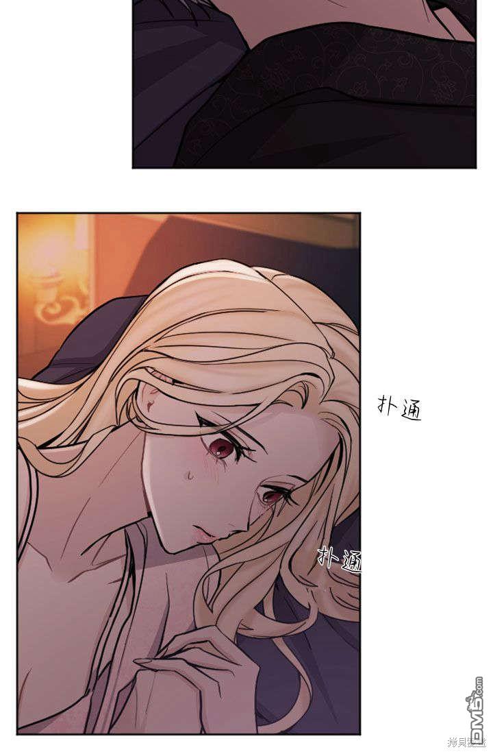 第 54 页