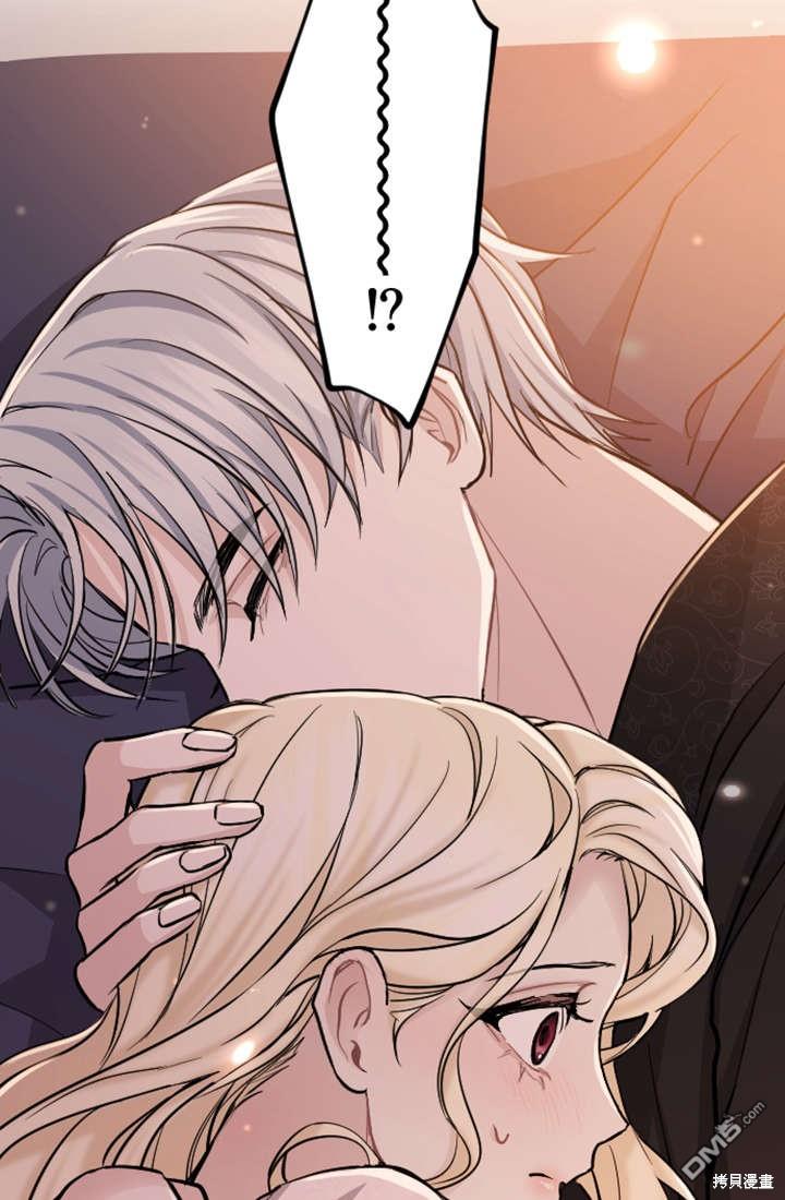第 68 页
