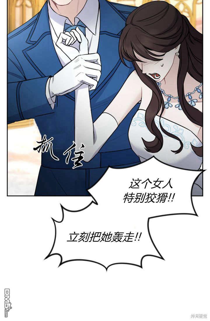 第 44 页