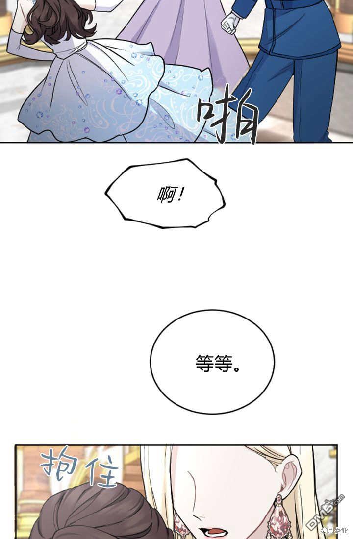 第 51 页