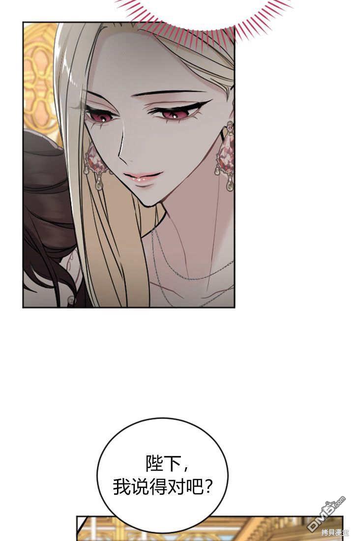 第 63 页