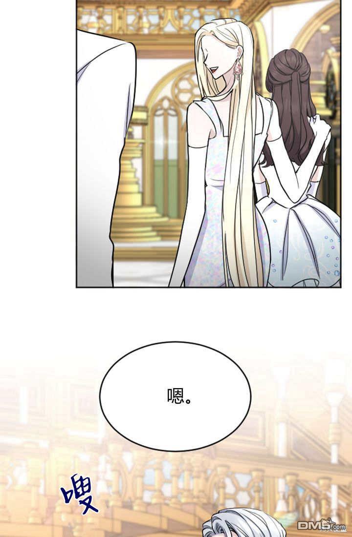第 64 页