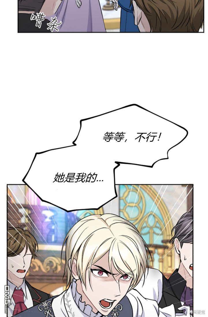 第 67 页