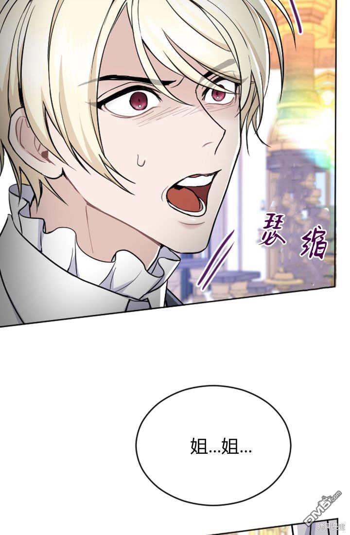 第 69 页
