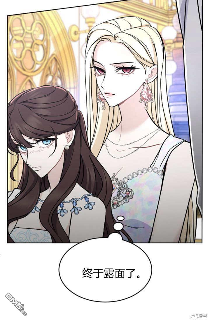 第 70 页