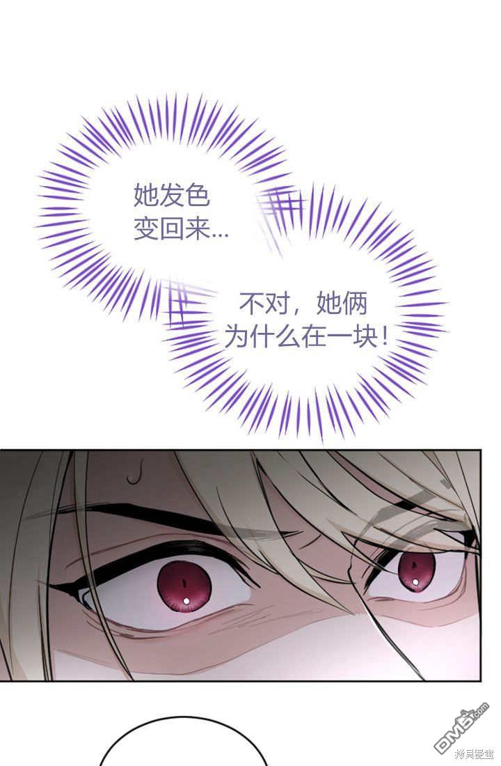 第 71 页