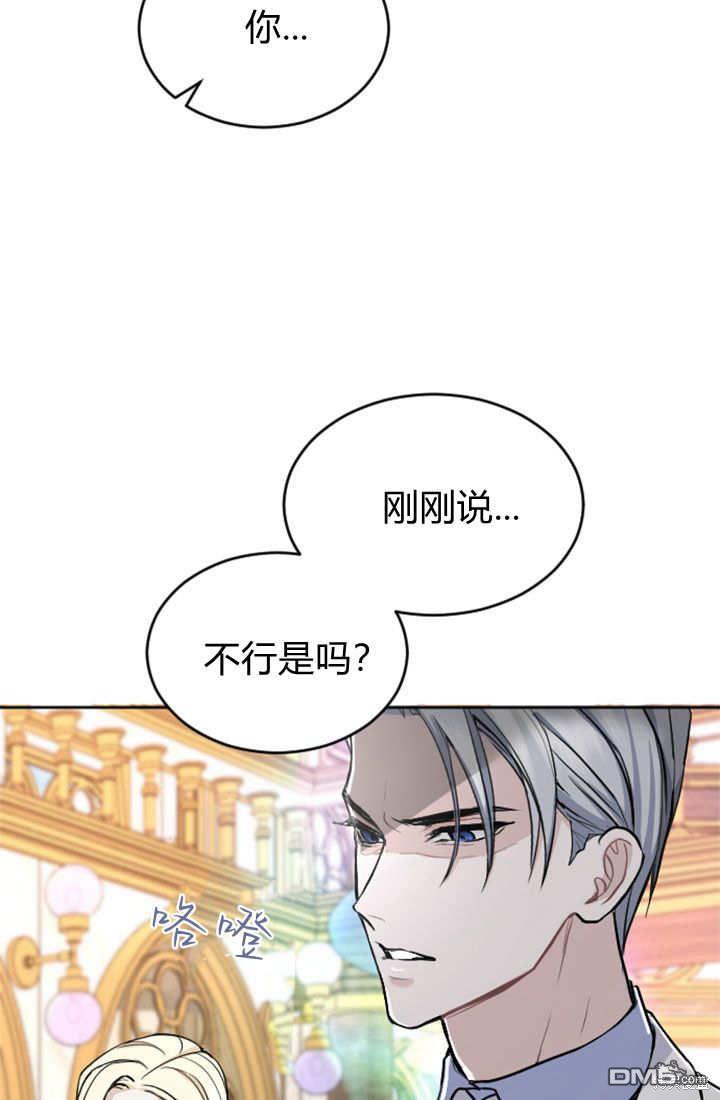 第 72 页