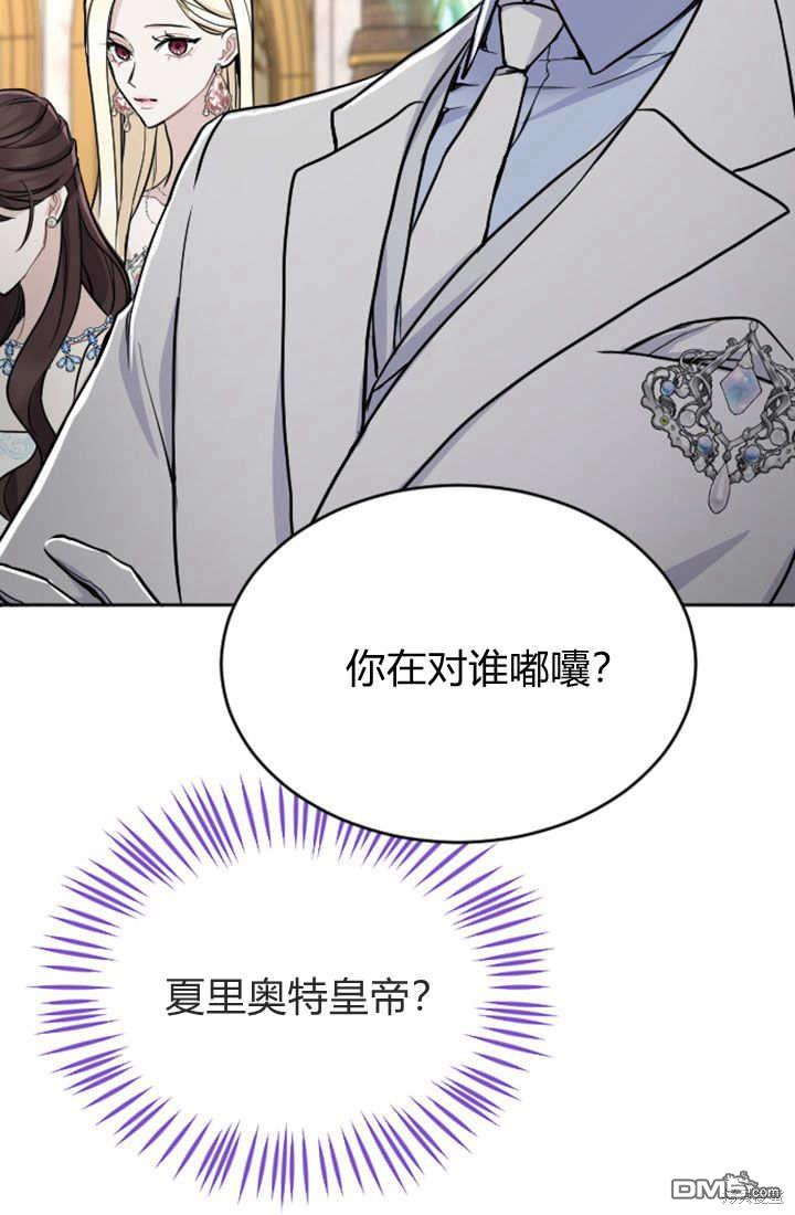 第 73 页