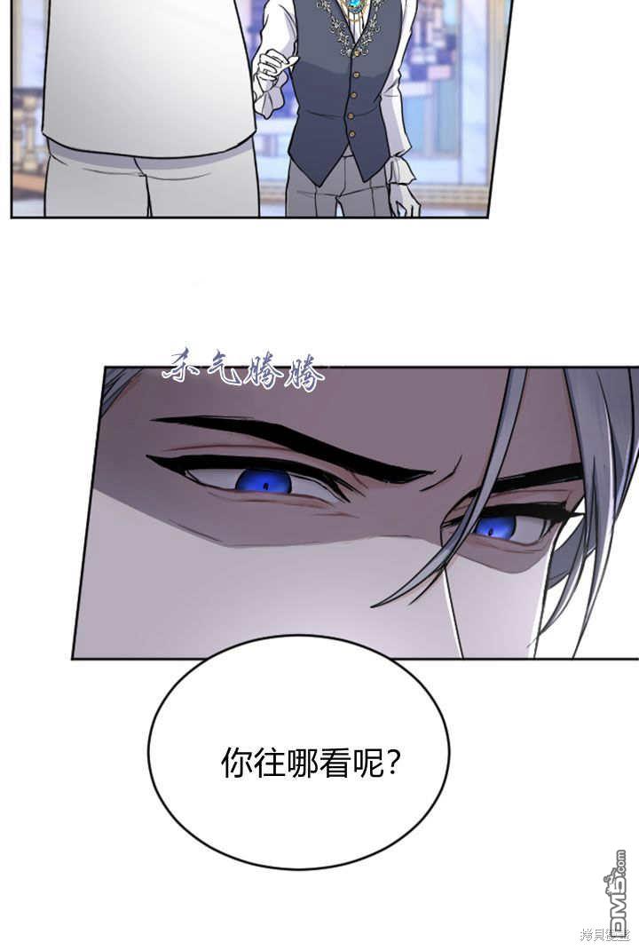 第 76 页