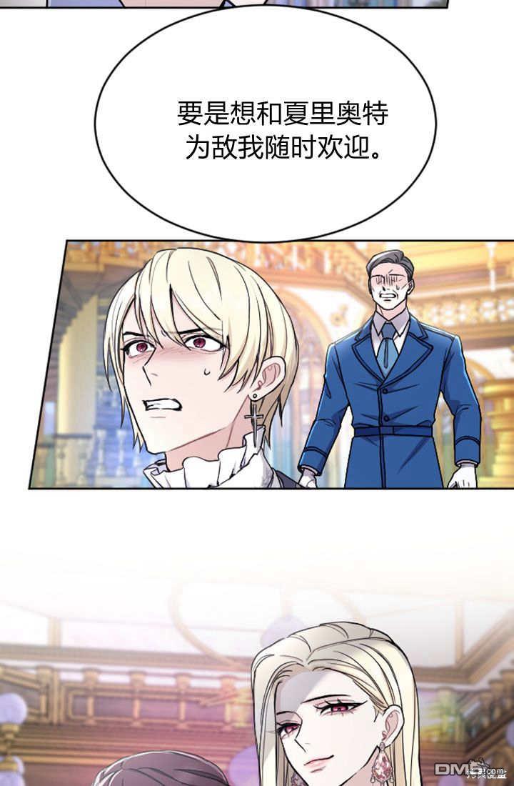 第 80 页